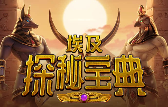 赢博体育app官网下载