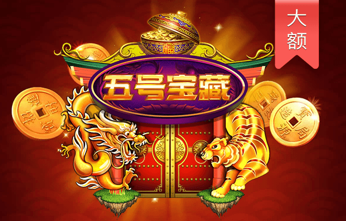 c7c7网页版(登录入口)