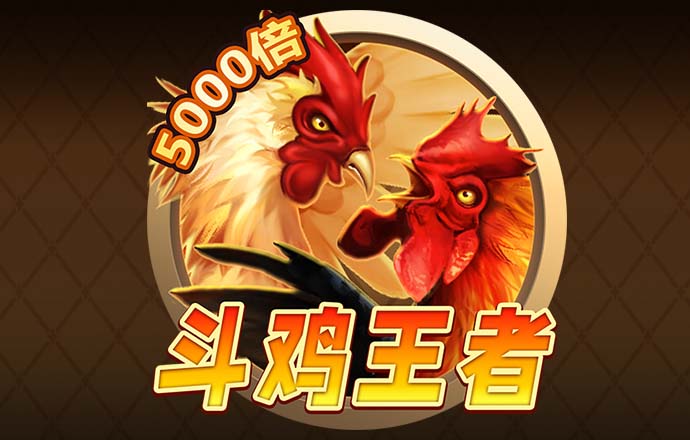 三期必开一期香港三期内必中
